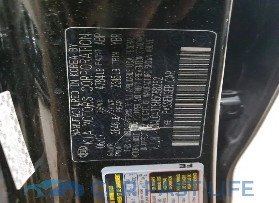 KNALC4J18H5088262# 12