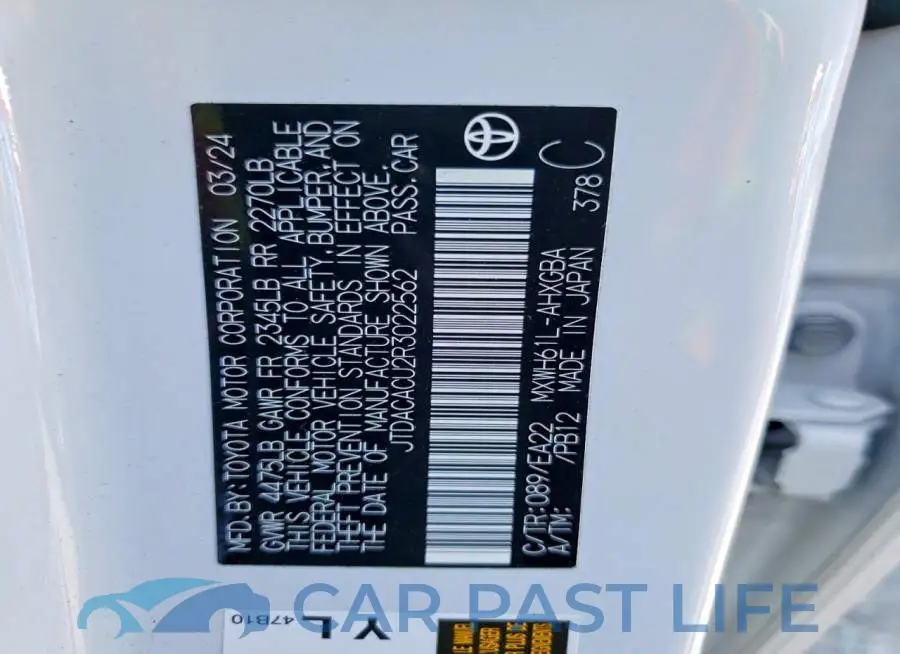 JTDACACU2R3022562# 12