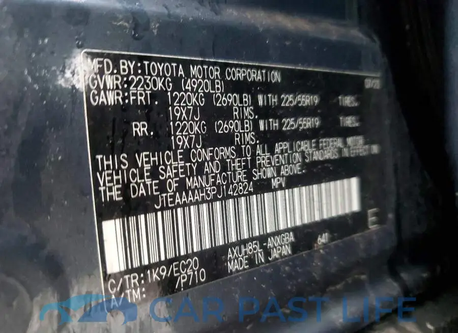 JTEAAAAH3PJ142824# 13