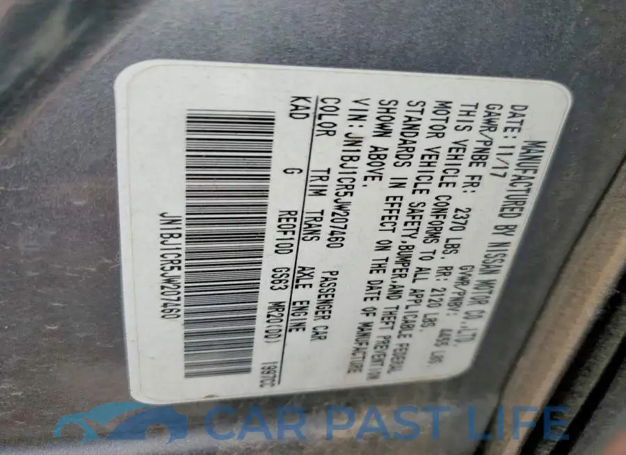JN1BJ1CR5JW207460# 13
