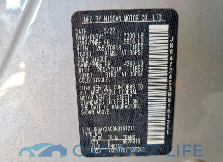 JN8AY2AC3N9161211# 14