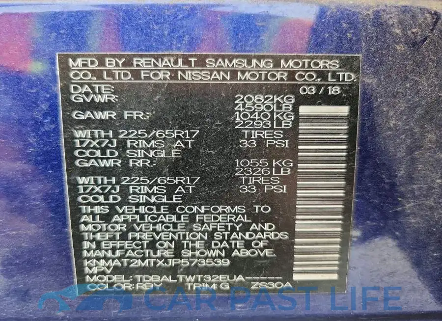 KNMAT2MTXJP573539# 13