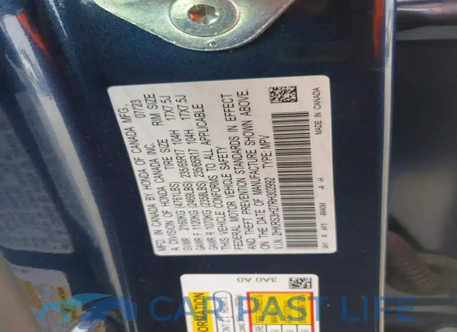 2HKRS3H27RH302992# 13