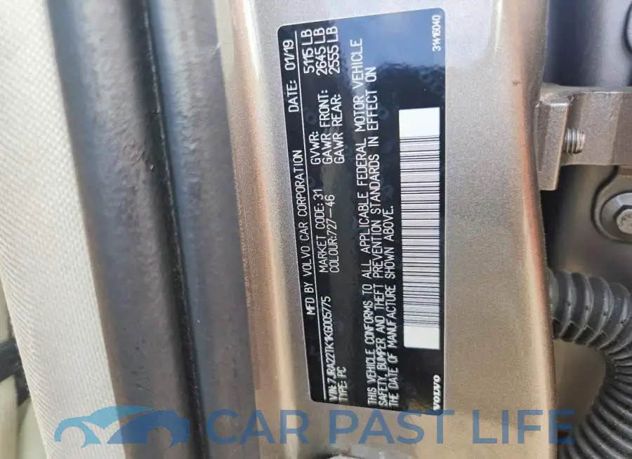 7JRA22TK1KG005775# 12
