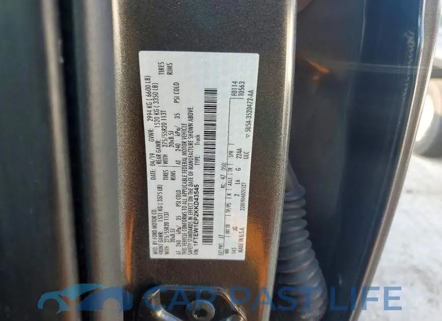 1FTEW1EP2KKD43545# 12
