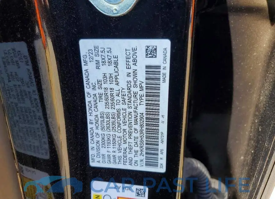 2HKRS6H53RH802904# 14