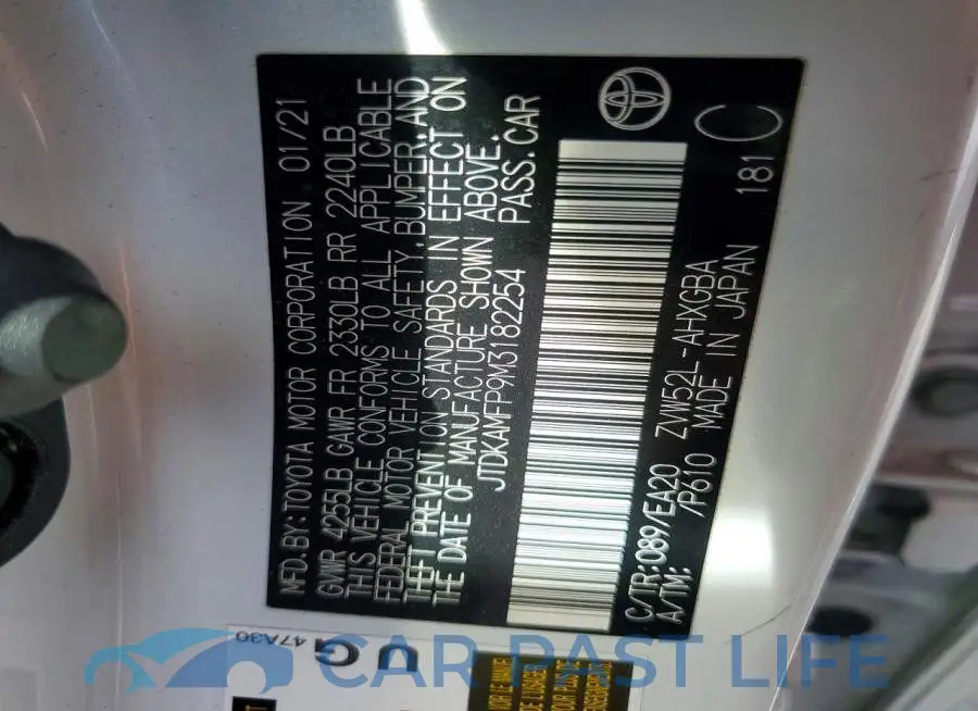 JTDKAMFP9M3182254# 12