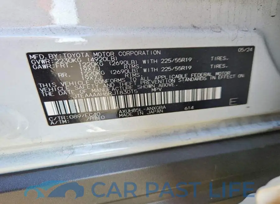 JTEAAAAH6RJ183015# 12