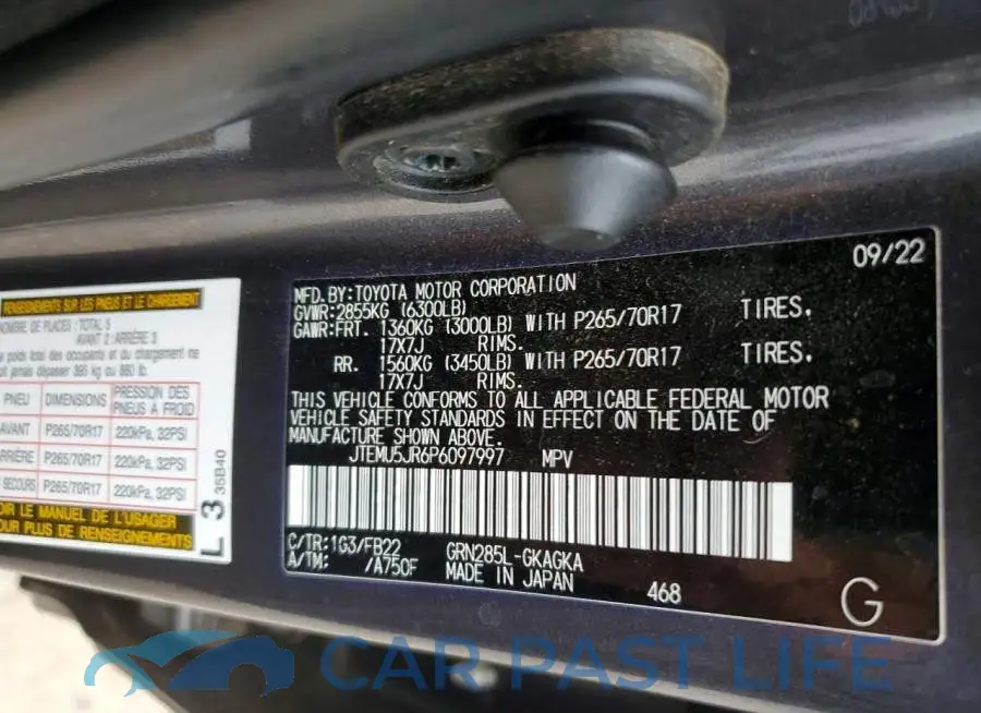 JTEMU5JR6P6097997# 13