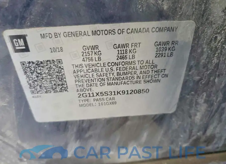 2G11X5S31K9120850# 12