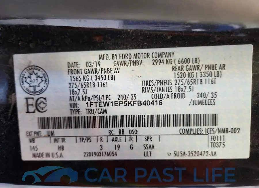 1FTEW1EP5KFB40416# 12