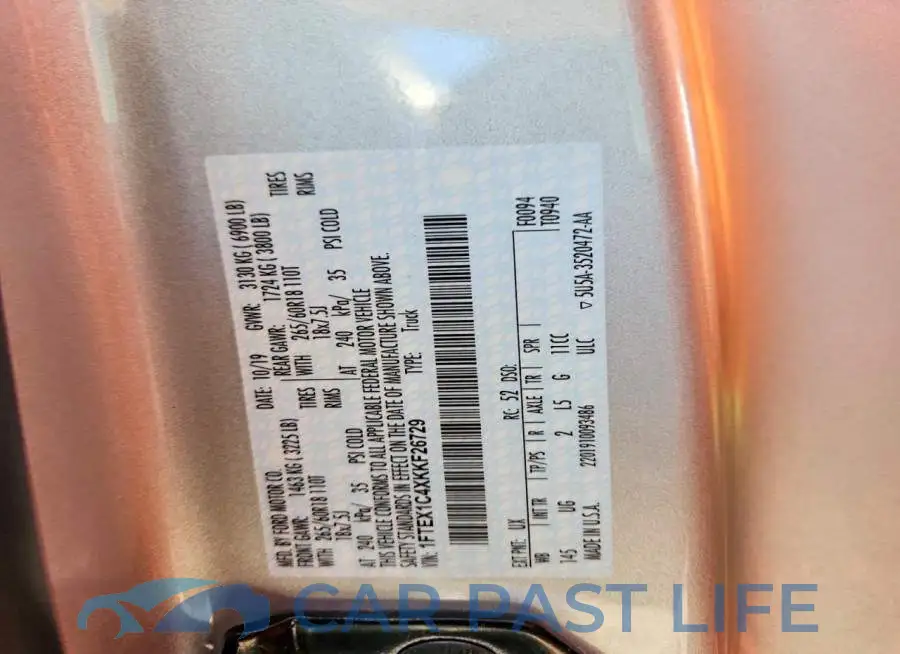 1FTEX1C4XKKF26729# 12