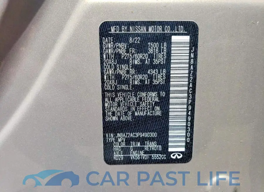 JN8AZ2AC3P9490300# 13