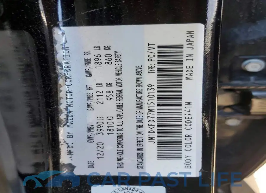 JM1DKFD77M1510139# 12