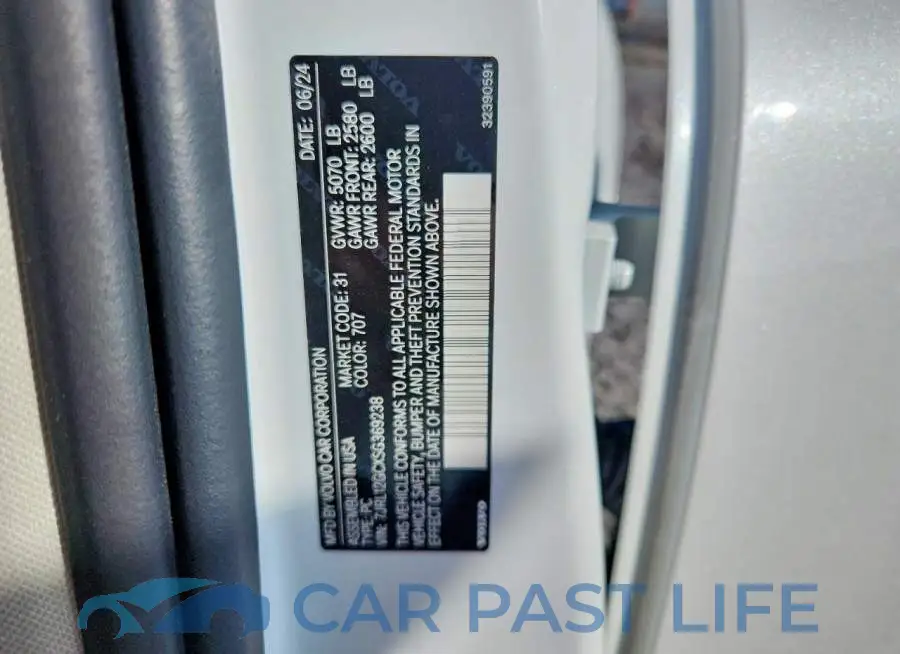 7JRL12GCXSG369238# 12