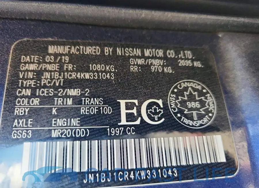 JN1BJ1CR4KW331043# 14