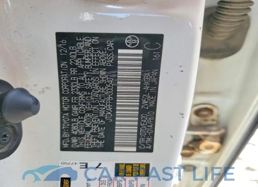 JTDKARFP8H3005407# 12