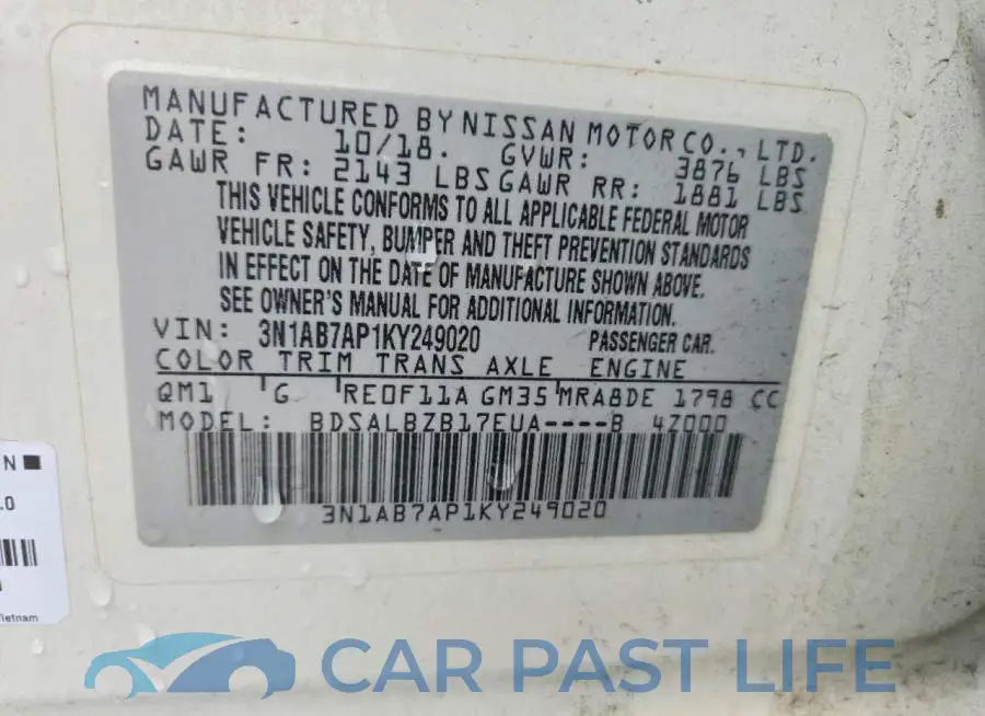 3N1AB7AP1KY249020# 12