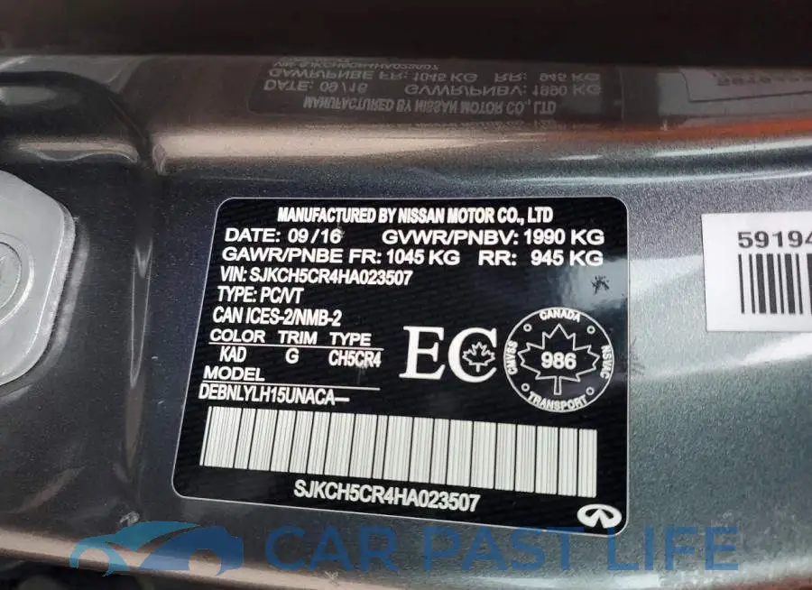 SJKCH5CR4HA023507# 13
