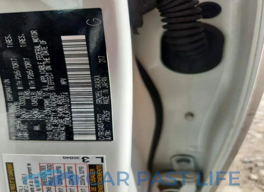 JTEMU5JR7P6133714# 14