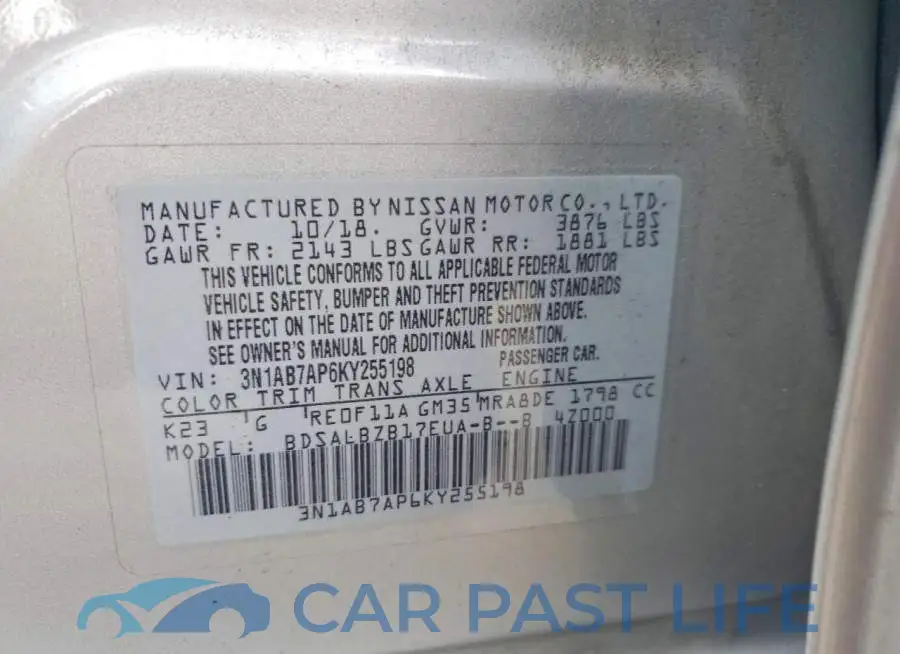 3N1AB7AP6KY255198# 12