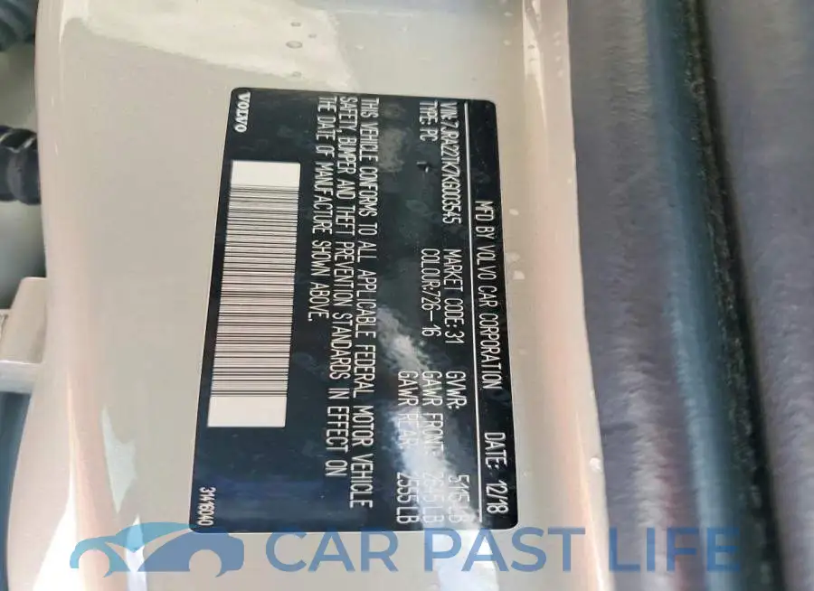 7JRA22TK7KG003545# 12