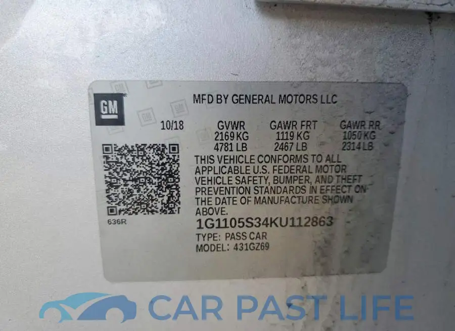 1G1105S34KU112863# 12
