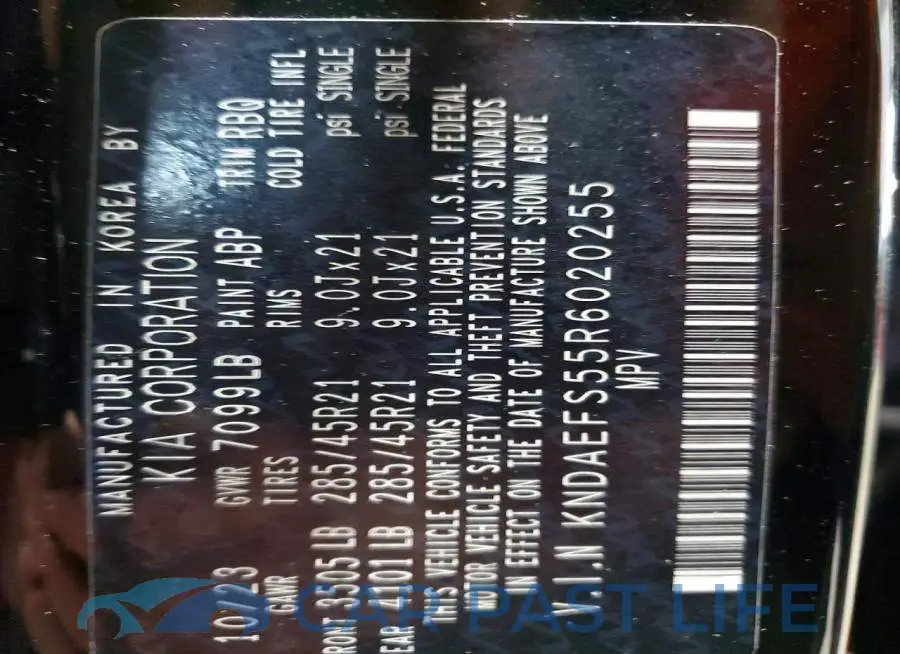 KNDAEFS55R6020255# 13
