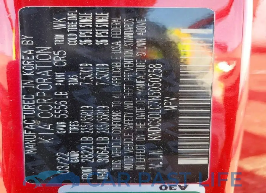 KNDC3DLC7N5050258# 12