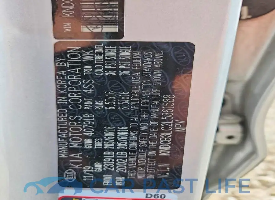 KNDCB3LC2L5361588# 12