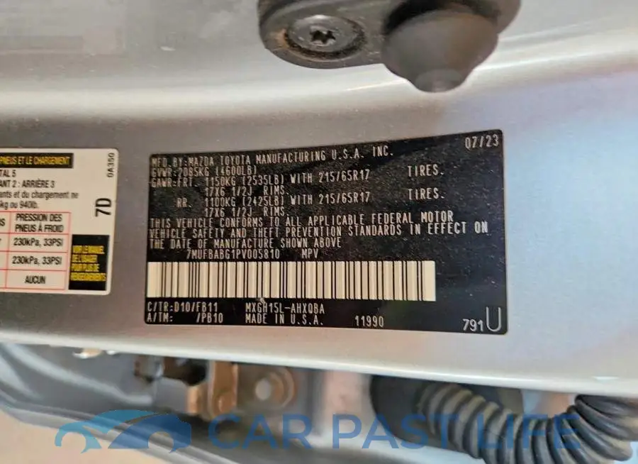 7MUFBABG1PV005810# 13