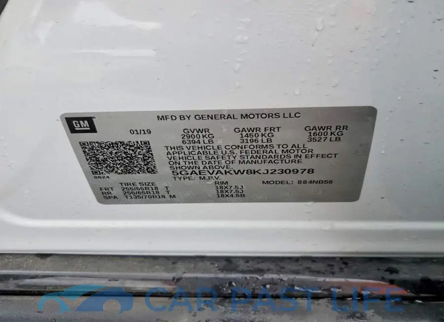 5GAEVAKW8KJ230978# 13