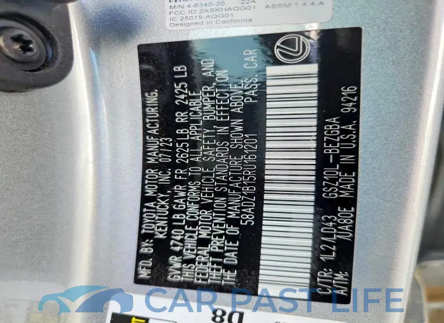 58ADZ1B15RU161201# 12
