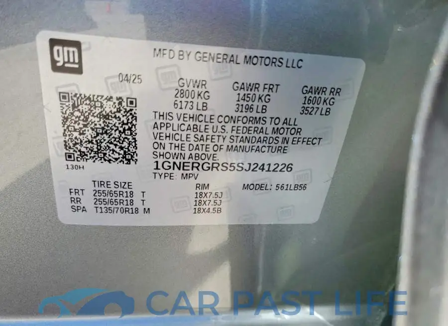 1GNERGRS5SJ241226# 13