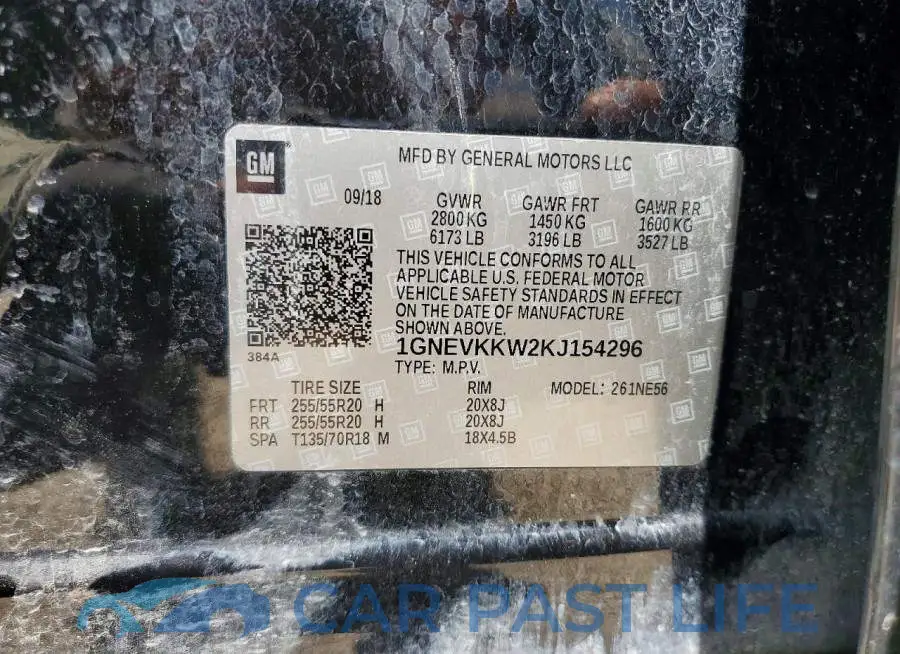 1GNEVKKW2KJ154296# 14
