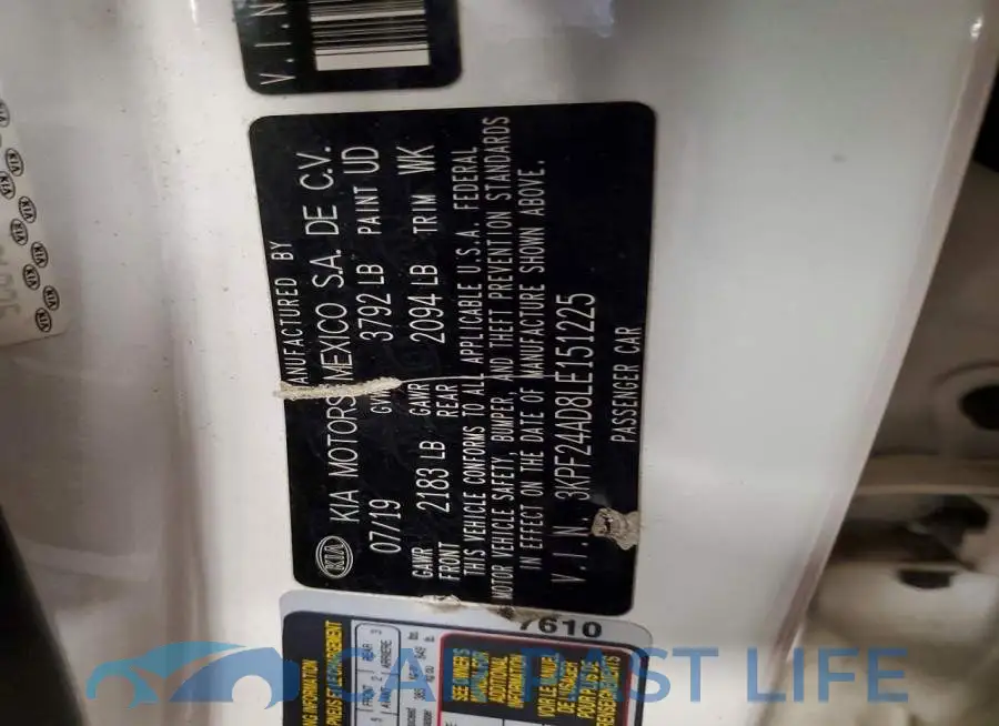3KPF24AD8LE151225# 12