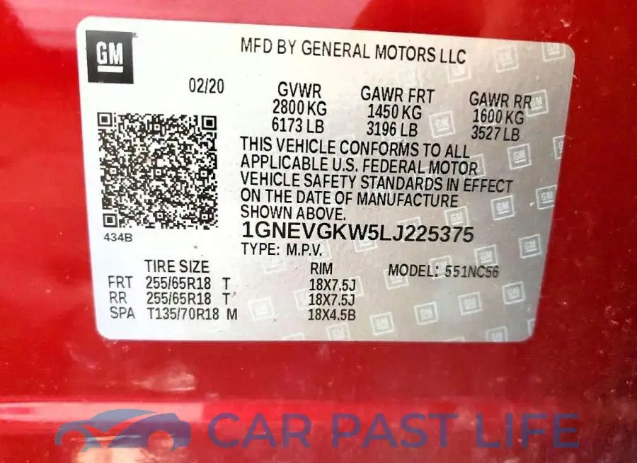 1GNEVGKW5LJ225375# 13