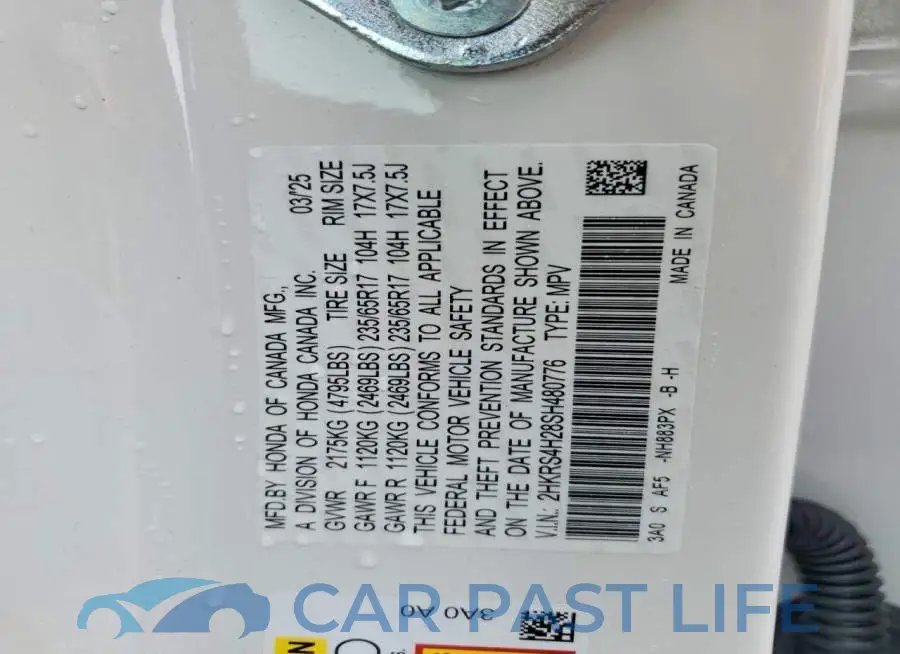 2HKRS4H28SH480776# 13