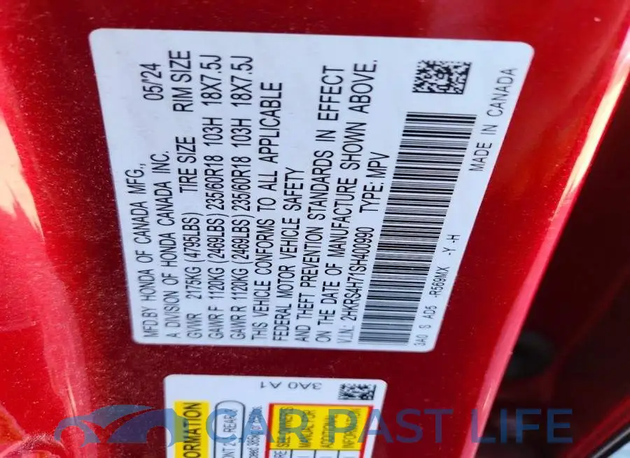 2HKRS4H71SH400990# 13