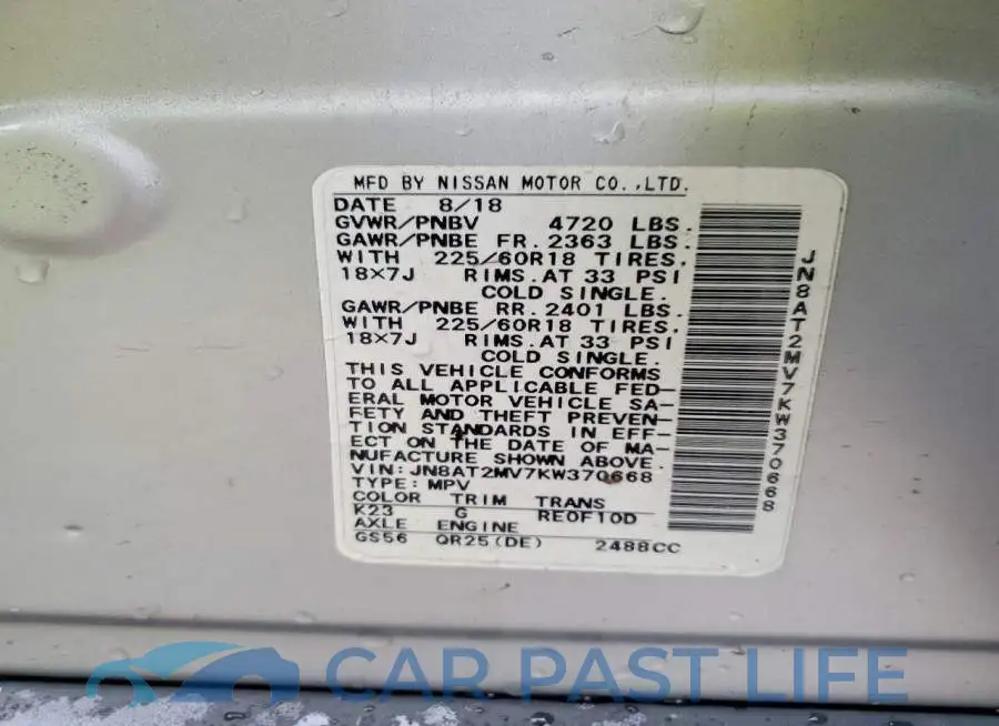 JN8AT2MV7KW370668# 13
