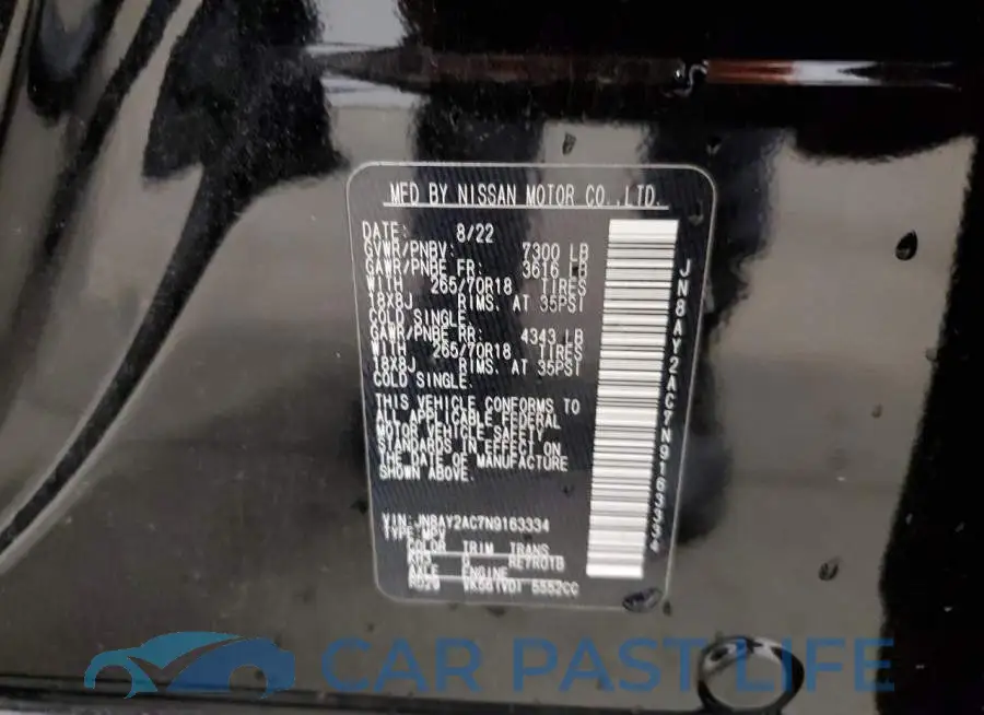 JN8AY2AC7N9163334# 13