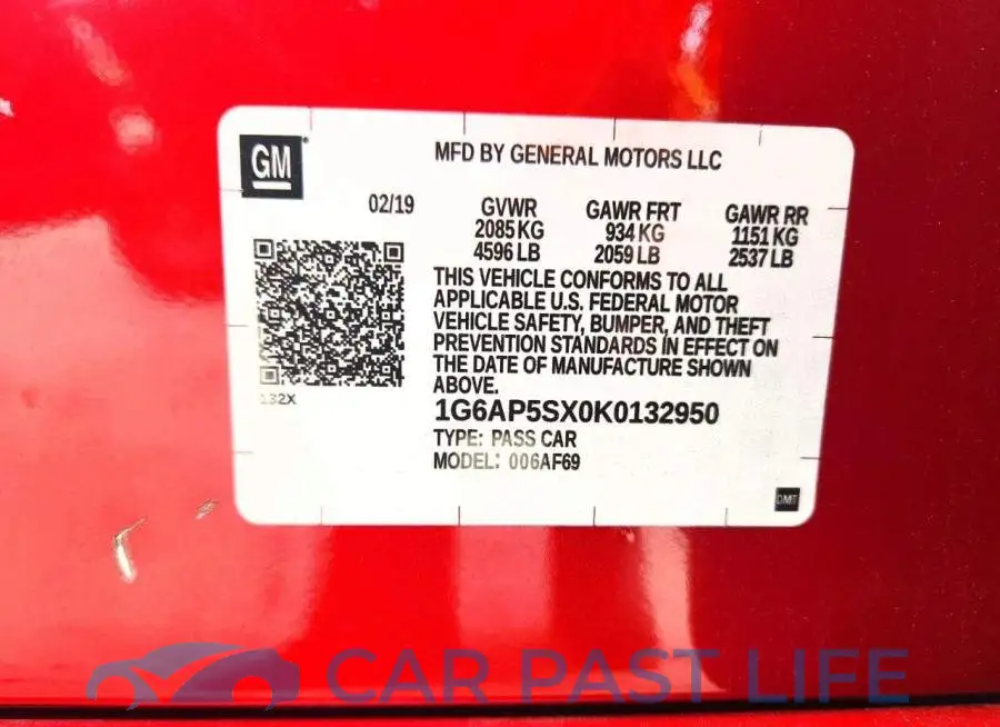 1G6AP5SX0K0132950# 12