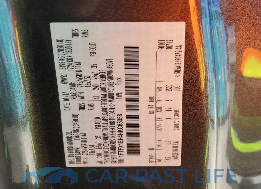 1FTFX1EF4HKC65058# 12