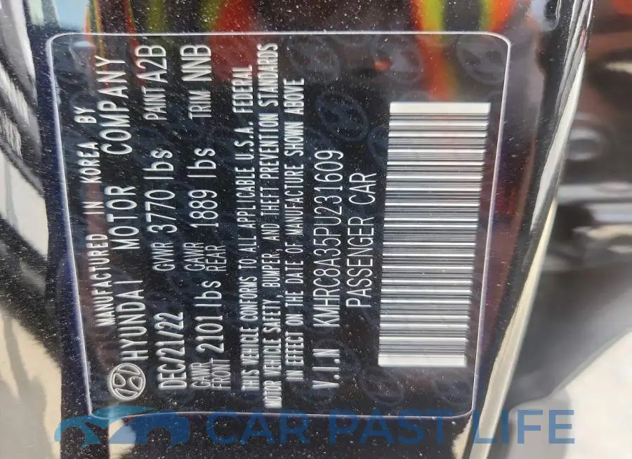 KMHRC8A35PU231609# 14