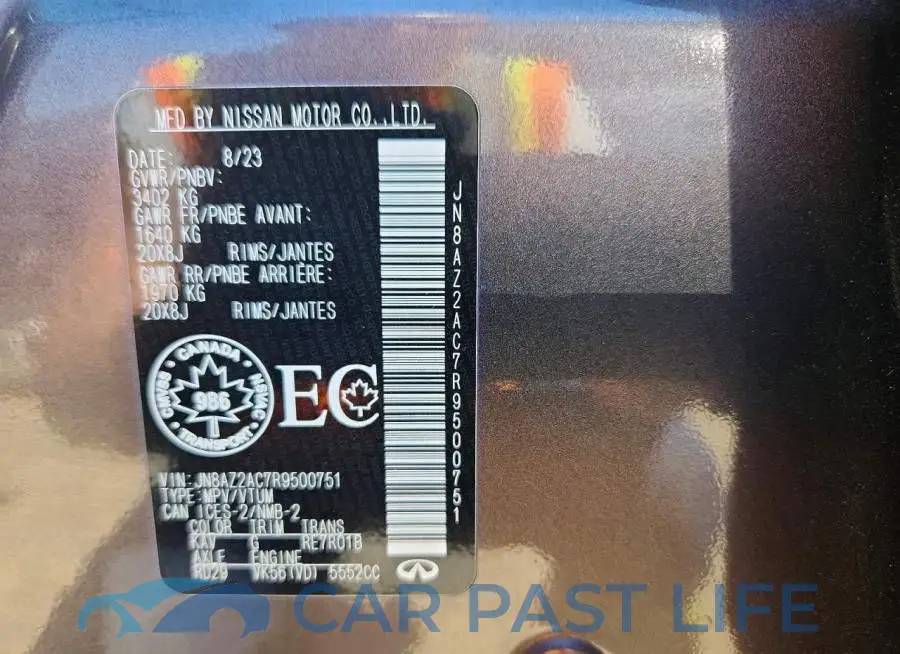 JN8AZ2AC7R9500751# 14