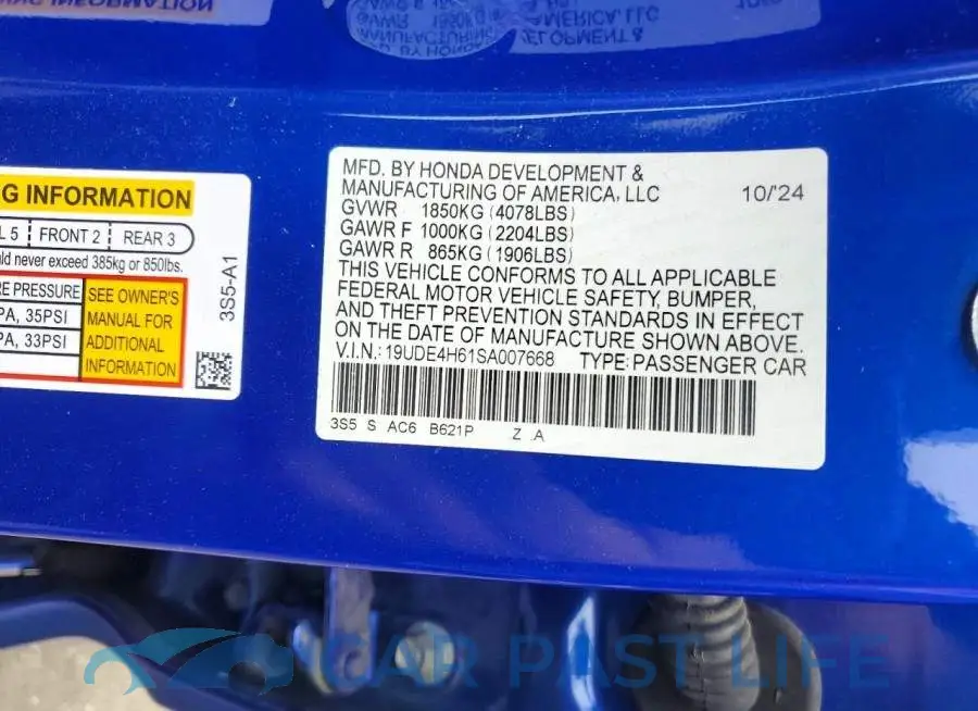 19UDE4H61SA007668# 12