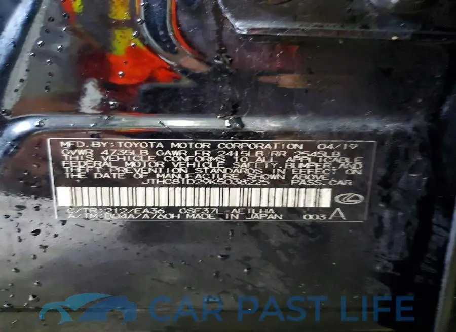 JTHC81D29K5038225# 12
