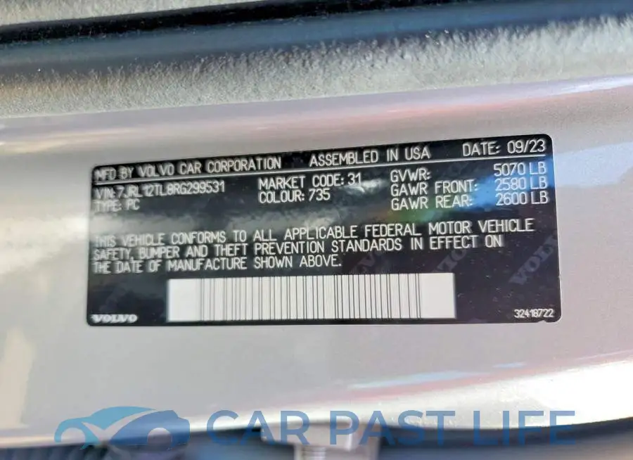 7JRL12TL8RG299531# 12