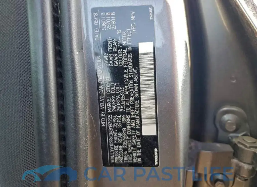 LYV102RK3KB197255# 13