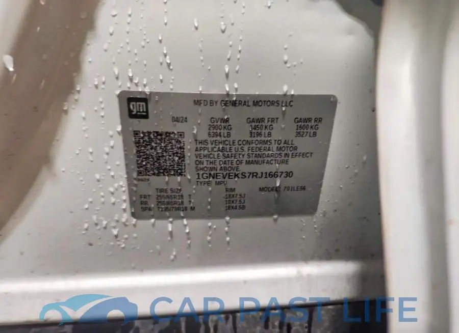 1GNEVEKS7RJ166730# 14